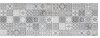 CERAMIKA KOŃSKIE novara patchwork inserto 25x75 rect g1 szt